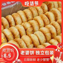 �������������] ɢ�b����ǧ�����W��ֹ����c�c����ʳ3�� 5��