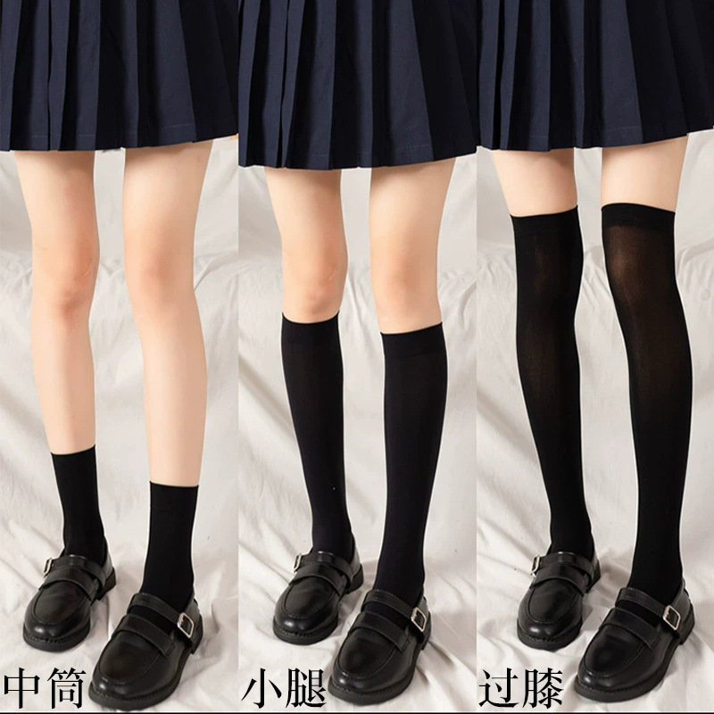 Calf socks JK female Lolita black and white over-the-knee mid-calf socks long stockings pearl velvet anti-slip manufacturer wholesale