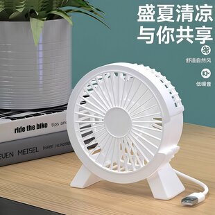 �¿�΢��̨ʽ����С�L�� �k�����������Ȼ�L�o������USBֱ���L��