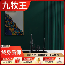 ������304���P�ϴ��ۺ�ɫ�{�׎�����ˮ��ϴ����ϴ�˳�3.0MM�p��