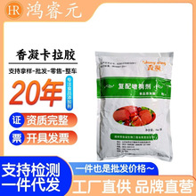 �F؛����ʳƷ���������턩�����z����Ʒ�ÿ����z���c���� �����z