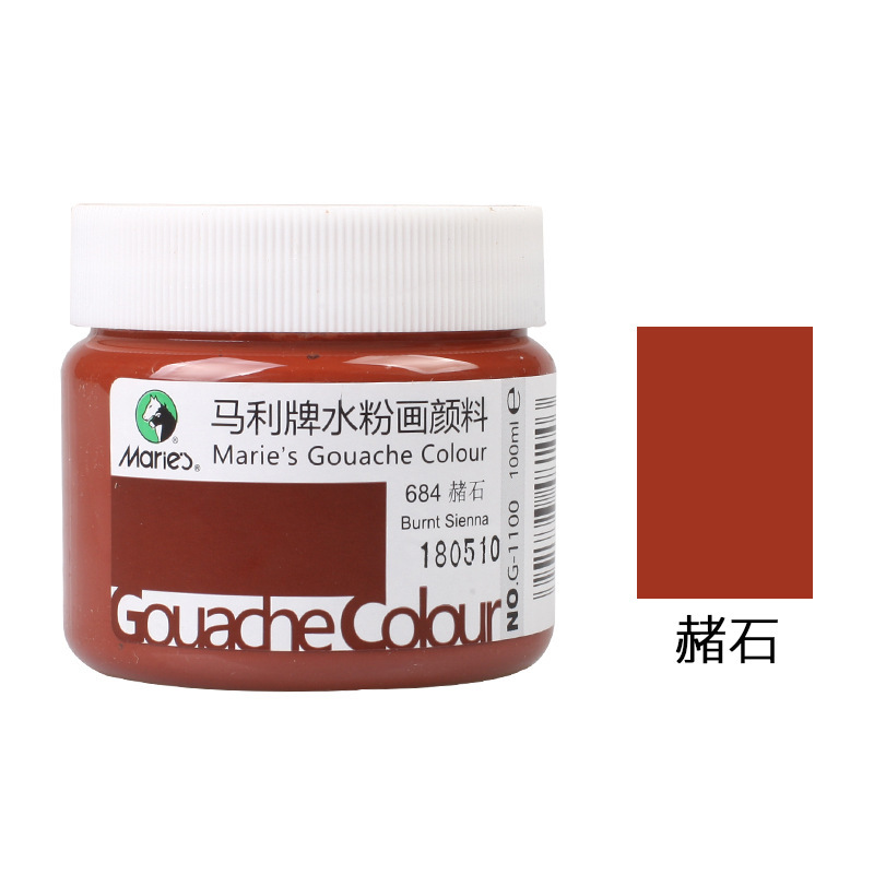 Paquete de pintura de polvo de agua Marley 100ml enlatado para niños y estudiantes color acuarela botellada