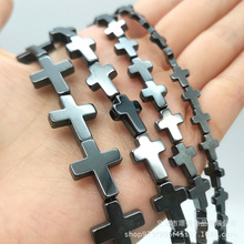 璟德珠宝 天然黑胆石赤铁矿十字架形串珠珠子DIY饰品配件手链项链