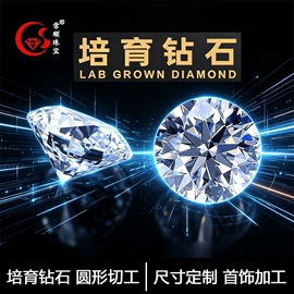 宝石工艺品;玉器工艺品;海螺/贝壳