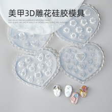 ����3D����񻨹轺ģ�����ο�ͨС�ܺ�����ɽ�軨��ָ��DIY��Ʒ