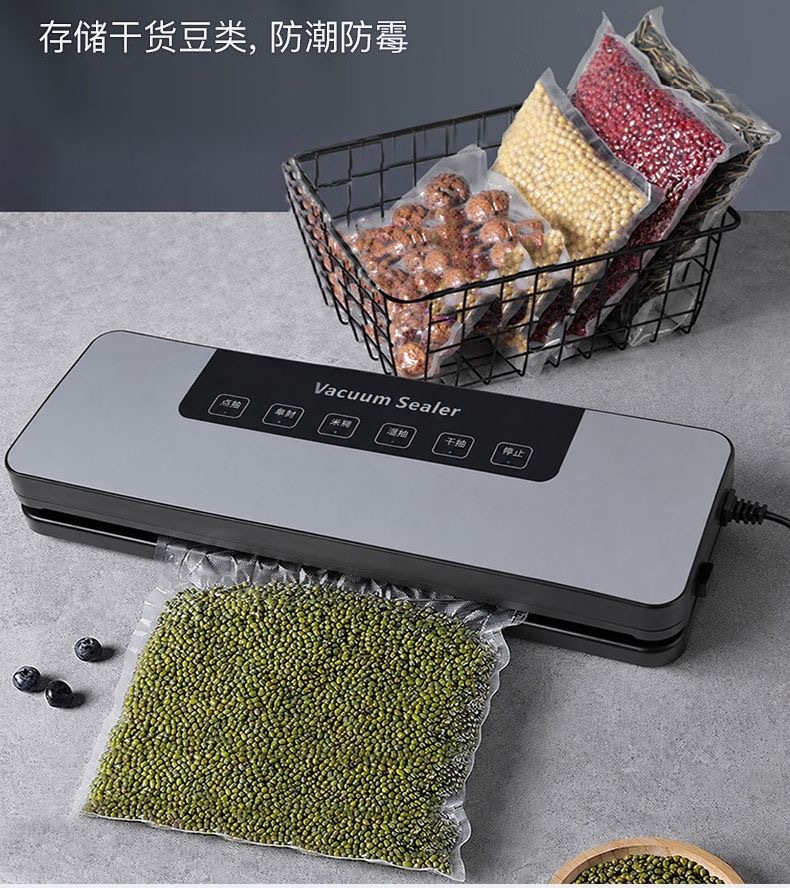 Household Vacuum Sealing Machine Small Automatic Vacuum Packaging Machine Food Meat Sealing Machine