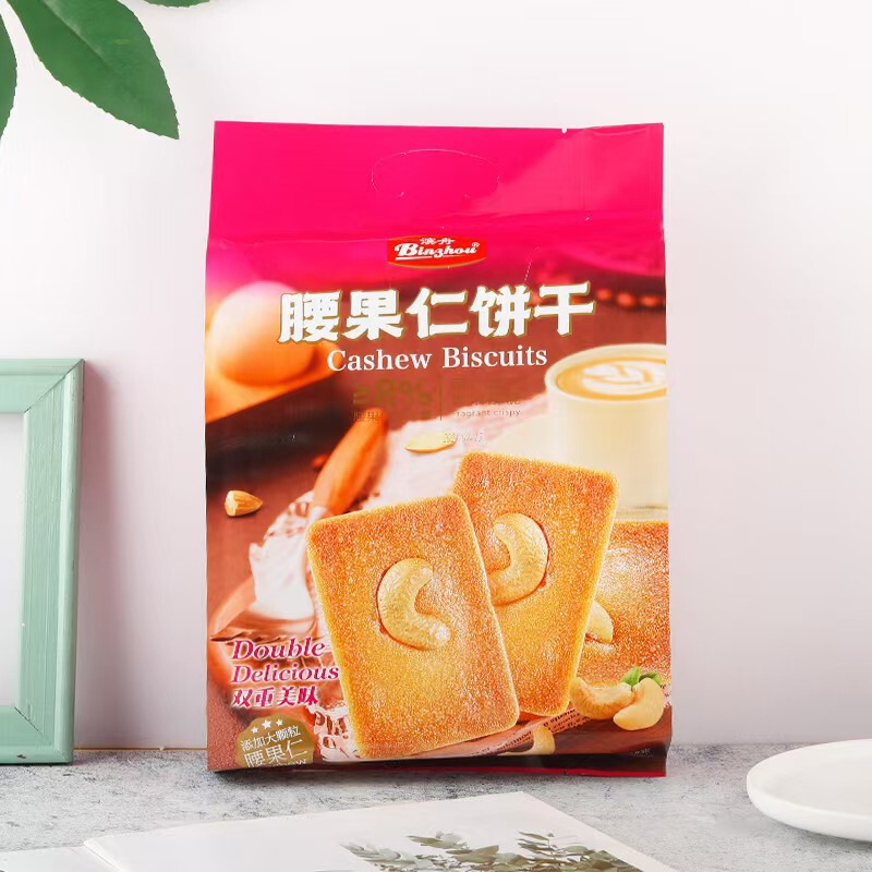 滨舟超薄薯片马铃薯饼干薄脆苏打小零食早餐小吃韩式小同款休闲|undefined