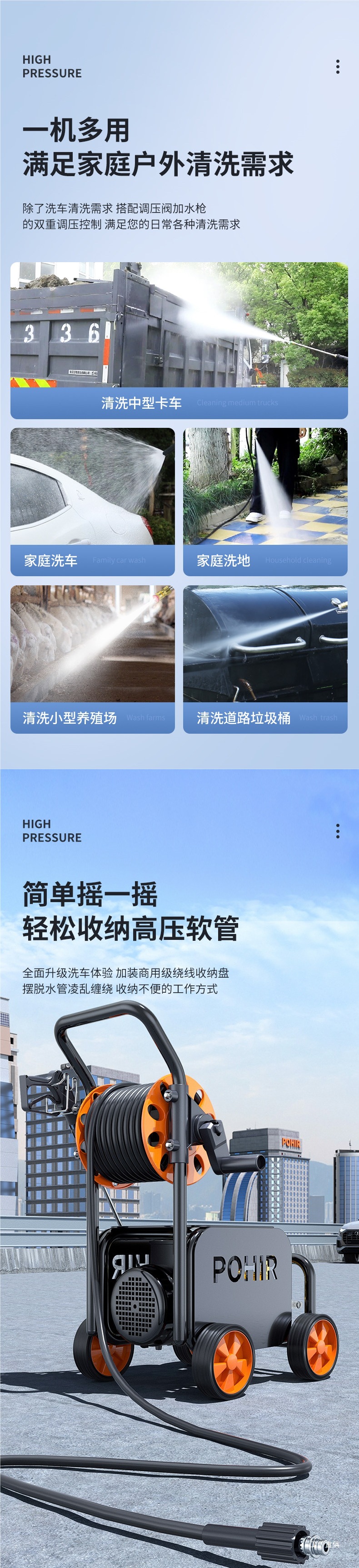 26 New Model Car Washing Machine 220V High-Pressure Household High-Power Industrial Water Gun Commercial Super Strong Pressure Booster Qingpei Hui
