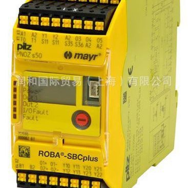 润和经营产品销售德国MAYR联轴器，MAYR弹性联轴器