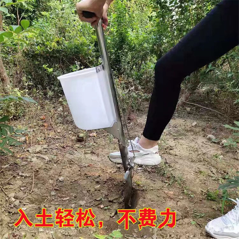 农用颗粒肥入土施肥器果树玉米地根部上肥施肥器多用途果树施肥器