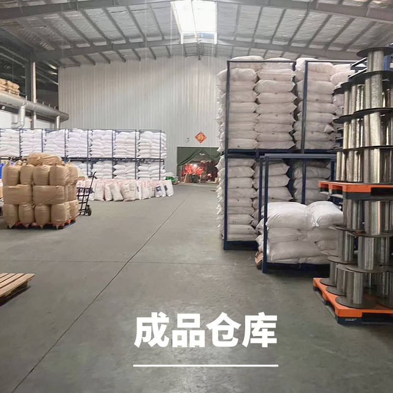 成品仓库2.jpg