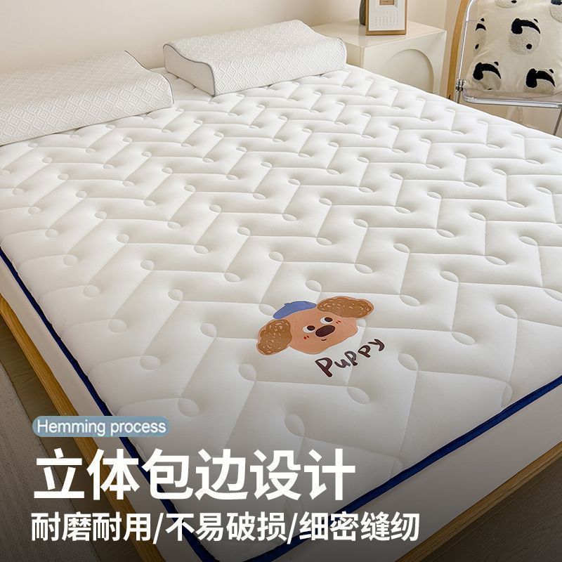 Nanjiren Cooling Mat Tatami Mattress Nap Mat Home New Ice Rattan Mat Sleeping Floor Mat Magic Tool