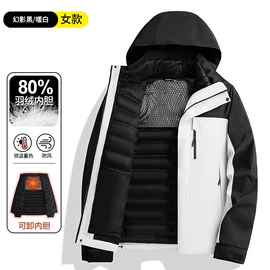 冲锋衣、裤;户外皮肤衣/防晒衣;速干t恤