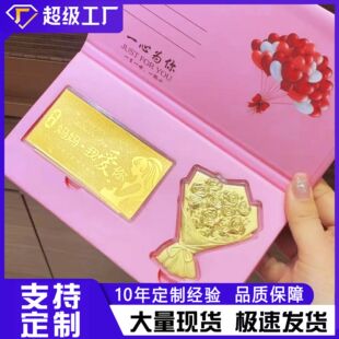 ˮؐͬ���S��õ�廨������n�t�������������������ĸ�H���Y��