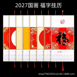 2027���֌����ֶ�����v�հׇ����������՚v�������f��tɫ����