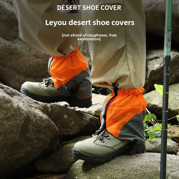 Hiking Foot Covers Beach Dunhuang Children's Outdoor Cross-Country Equipment Men's and Women's Breathable Wear-Resistant Snow Covers
