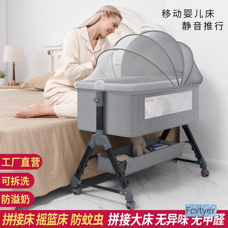 Yixinglin Bb Large Bed Mobile Baby Cradle Bed Wholesale Splicing Bed Foldableable Kidsren's Bed Crib Newborn