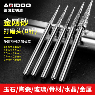 Dᘼ��L����ɰĥ�3mm�������ᘔU�׼�ᘽ���ɰ��ʯ�����״�ĥ