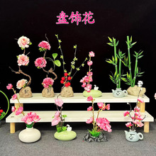 ����[�P�b��ݾƵ���^���ƴ�P�����c�Y�P[����ʽ��˾