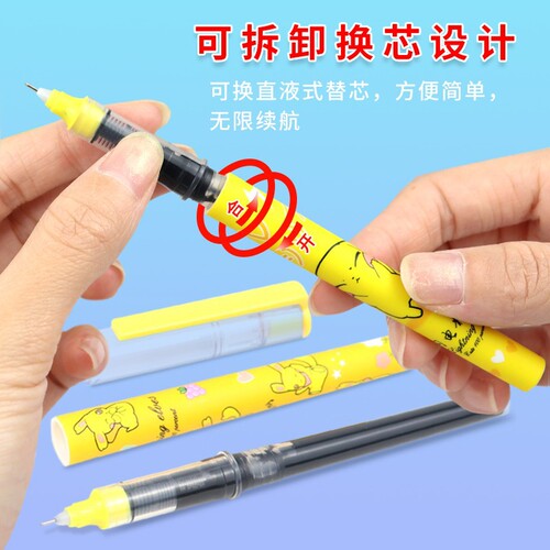 Odemei Neutral Straight Liquid Ball Ball Pen Full Needle Black Office Supplies Carbon Pen Cartoon Water Pen 108