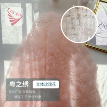 �F؛���l���wõ�廨�P�����W������ �̽��ٽz��Ůͯ�bŮ�b�B��ȹ