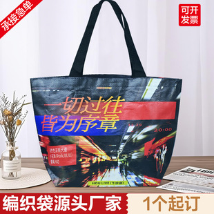 ���ᾎ��������logoС����Ƥ���Ӻ��@�۰������չ��ُ�������
