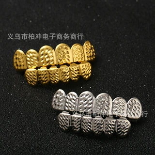 雕刻豹纹金属嘻哈牙套18k镀金6齿吸血鬼假牙万圣节装饰厂家直销