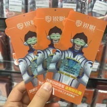 mС15 14 12 10Pro tnote15 1+11ˮĤĤĥɰ