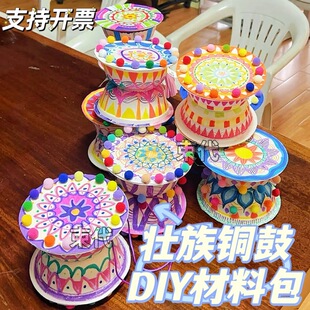 ������diy���ϰ��ք�diy�ֹ��������������l�~���׃��@�H�ӻ��