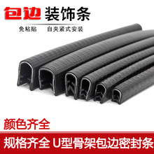 U�͹Ǽ��ܷ� ���z�ͺϰ�߅�l�Cе�h�����������o�ڗl���屣�o�l