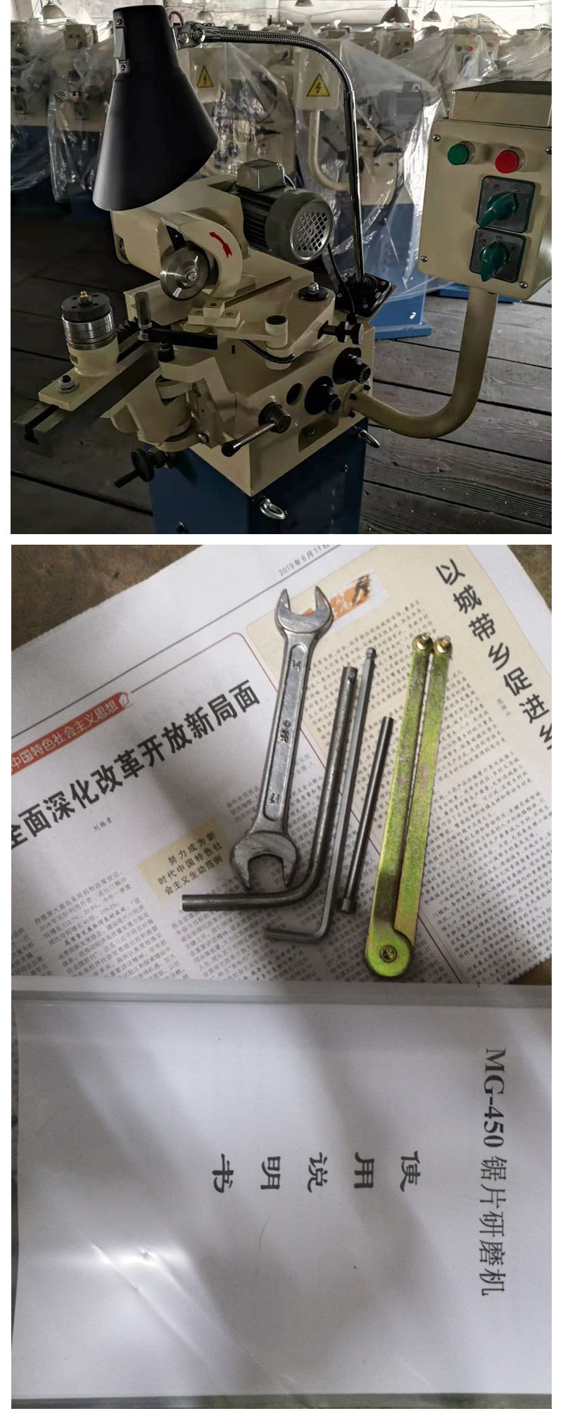 超A详情页-2022-12