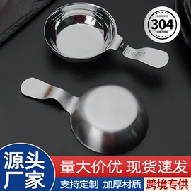 西餐刀叉勺;勺、调羹;便携餐具