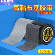 ���������z�����L���L������ճ�ذ��ƴ�ӻ�c��̺�̶���ˮ��ʾ
