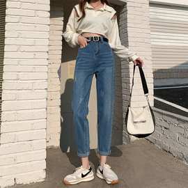 破洞高腰哈伦牛仔裤女新款2022年春季宽松直筒阔腿显瘦萝卜老爹裤