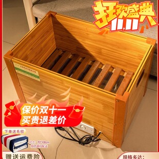 �ɶȌ�ľ늻�Ͱȡů������늻��䰲�ջ�Ͱ�W�������k����ů�_����