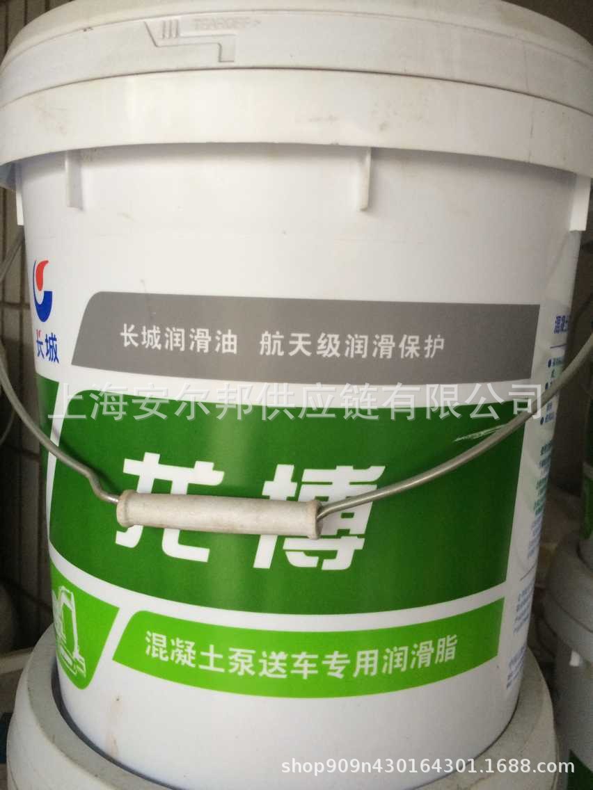 长城混凝土泵送车专用润滑脂000号00#0#龙博工程机械脂15KG现货