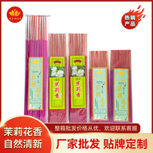 �����S����������Ȼ������Y���㹩�����̴��÷�������l������