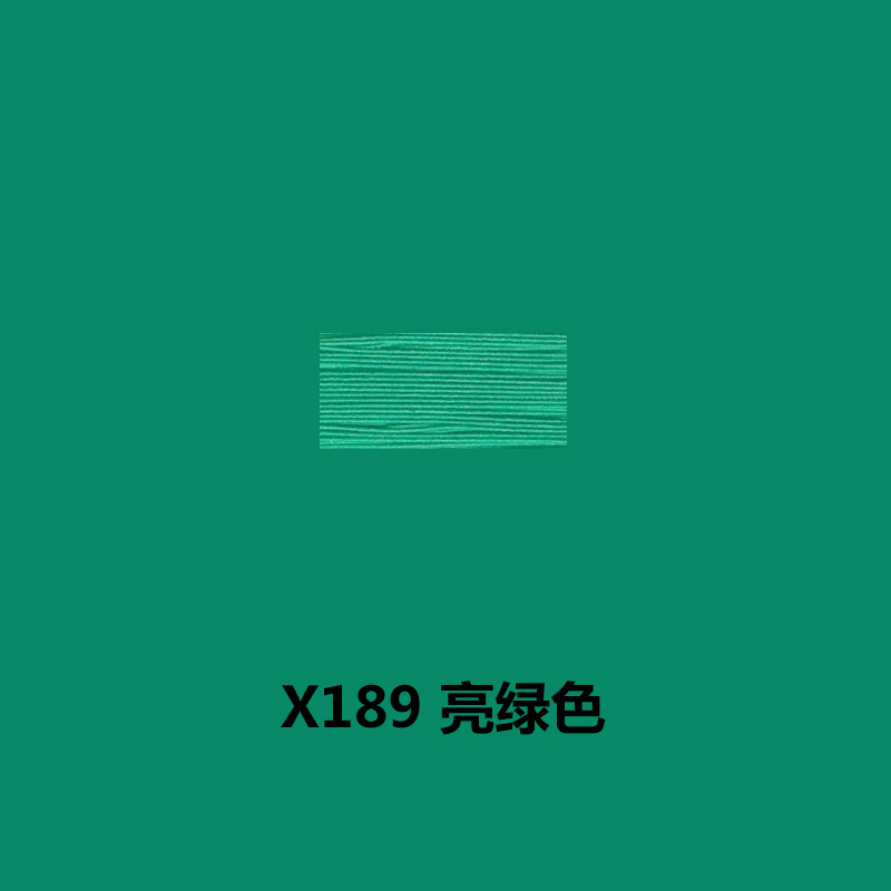 X189