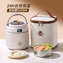 �����24С�r���L��y���Ͱ�ϰ�����ЌW����Ͱ������2026�¿�