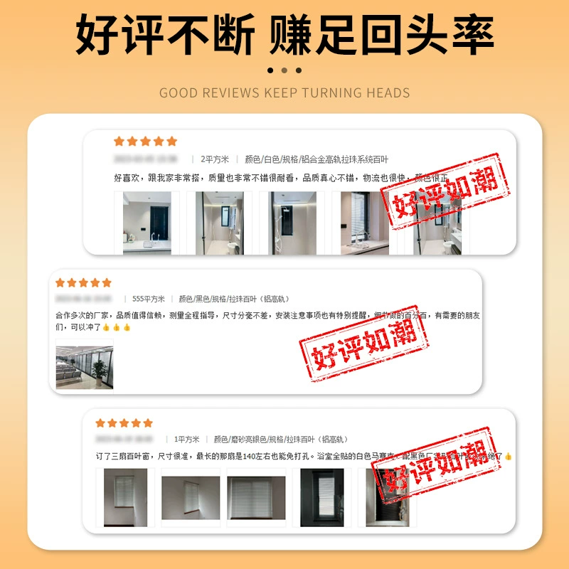 Factory-type aluminum alloy blinds bathroom waterproof and hole-free office high-blind electric roller blinds