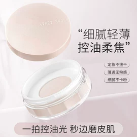 口红;唇釉;粉底液/膏