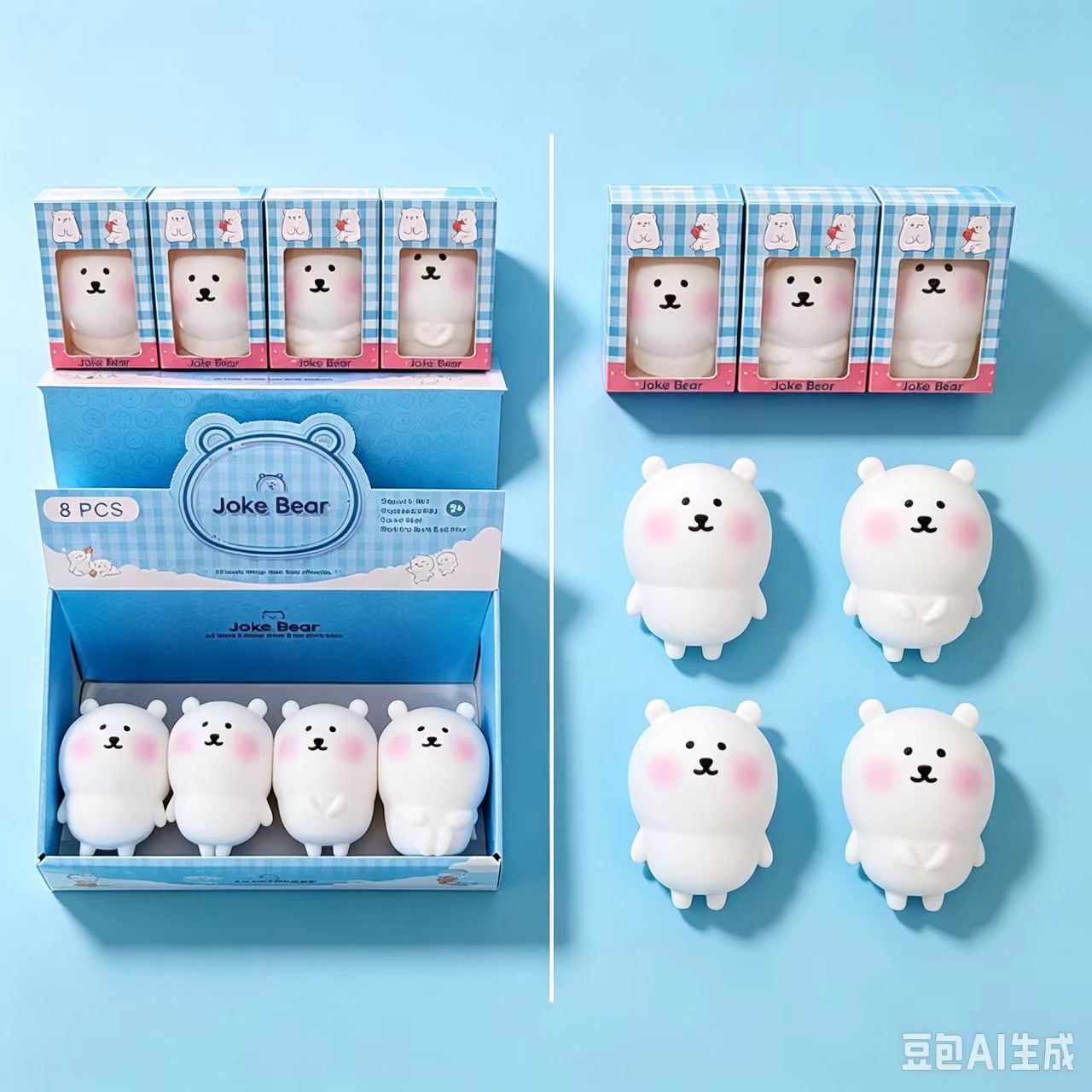 Internet celebrity's favorite bear stress-relief toy, slow-rebound self-satirical bear, blind bag squeeze toy, transparent little bear