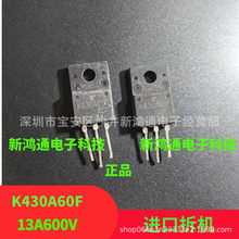 TK430A60F K430A60F K750A60F ���ڶ�֥ mos�� ���ͺ�K3797 K3569