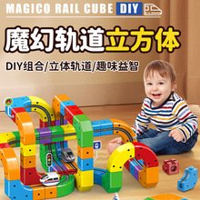 ħwƴbeľ܉܇ͯ늄߸FŮY