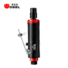 气动打磨机刻磨机小风磨笔磨光机轮胎补胎工具气磨机抛光OBBL6669