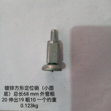 ���ɶ�λ�N���N���N�N���h���ӯB�R��ֹ���N�_�ּܹ�λ�����b��