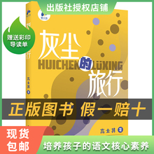 �҉m������Ξ���x������ʿ�������L��ˇ������