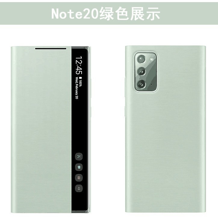 Aplicable Samsung note20ultra funda oficial para teléfono móvil note10 chip Smart Flip S21 funda de cuero para teléfono móvil