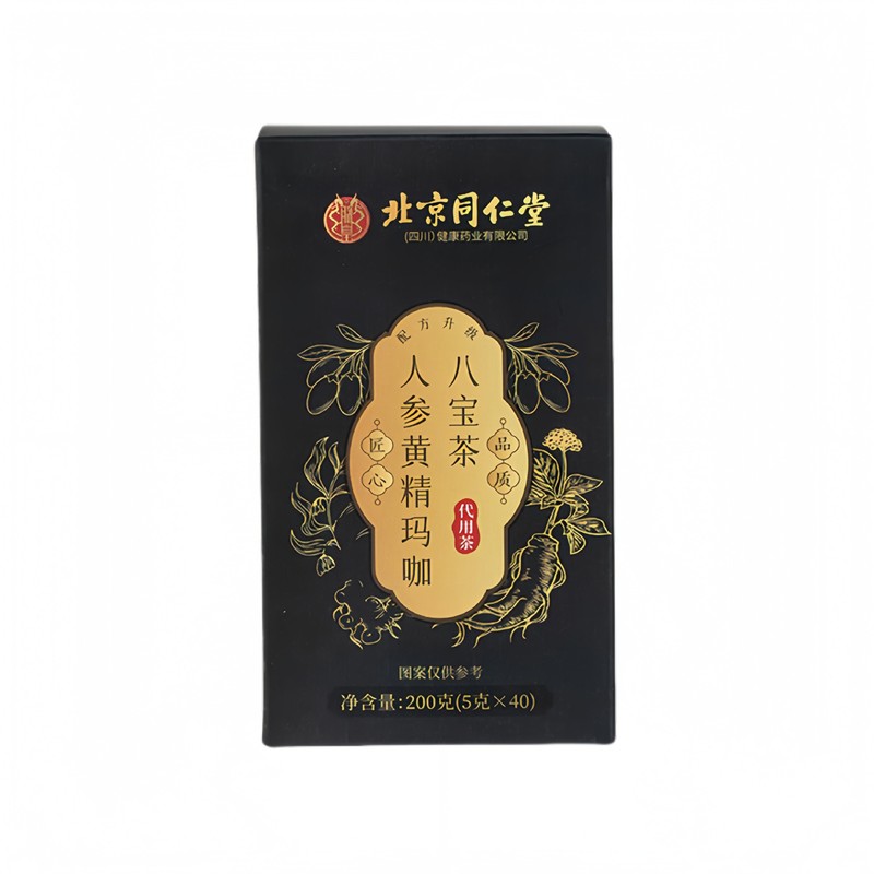 北京銅仁堂高麗人参タデマカ八宝茶メンズ雄峰茶卸売代替栄養健康男性茶|undefined