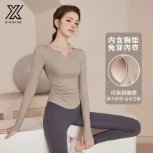 瑜伽服女2025春季新款运动健身跑步普拉提训练服透气紧身瑜伽套装